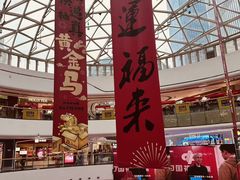 -万达广场(龙湖店)