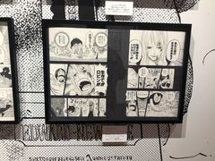 -东京塔海贼王主题公园