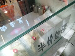 -白玉兰传统小吃