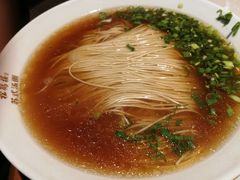红汤面-松鹤楼面馆·古法焖肉面(观前店)