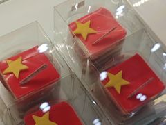 -吉悦蛋糕(外沙店)