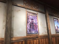 -MAX伯爵沉浸式超级游戏体验馆·实景桌游·剧本杀(小时代店)