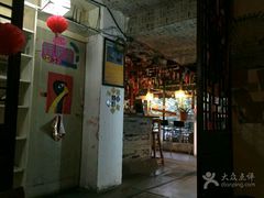 -南京夫子庙国际青年旅舍(平江府路店)