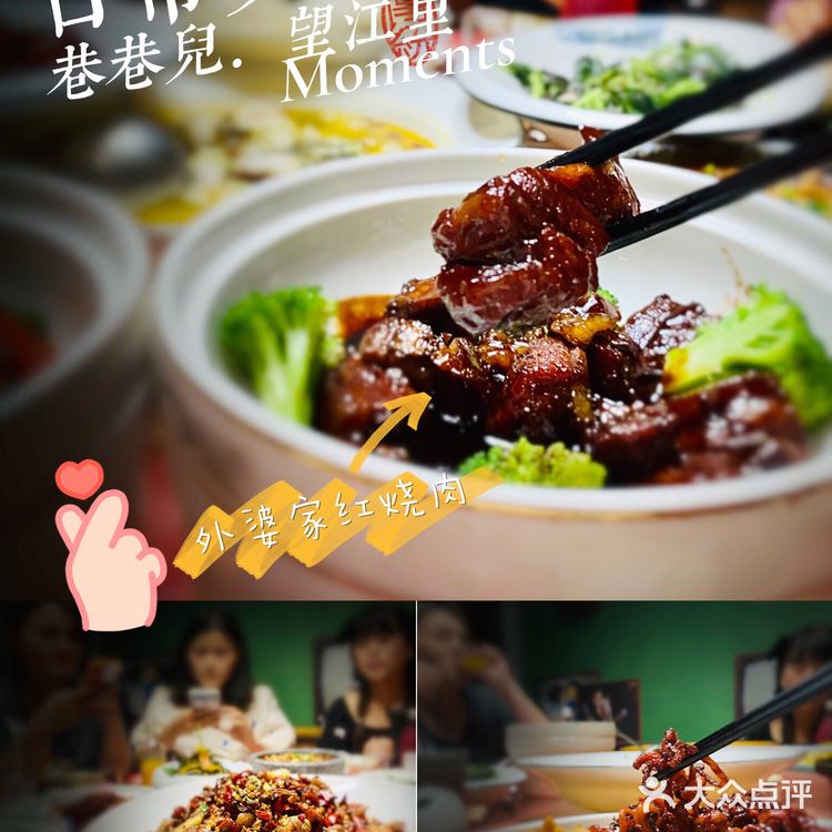 [调皮]人生百味，今日不贵