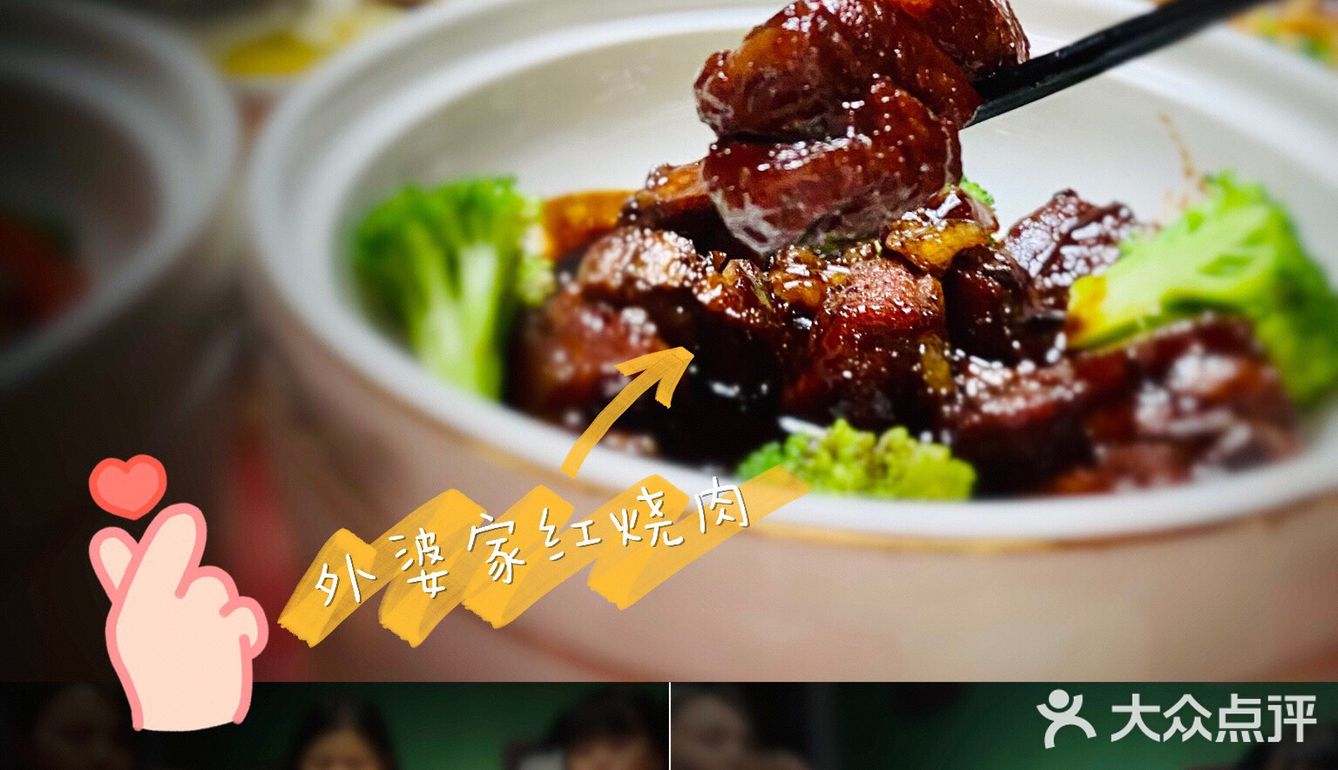 [调皮]人生百味，今日不贵