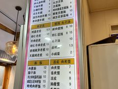 -和众大油条(维明路店)