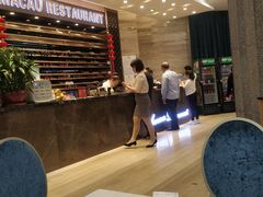 -澳门酒家(南航明珠店)