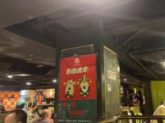 -戈拿旺巴西烤肉(崇文门店)