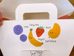 -Fruwich果明治(西单更新场店)