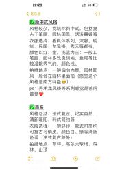 -樱花婚纱摄影