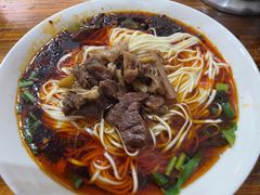 -智强牛肉面