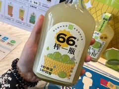 -奈雪的茶(漫广场店)