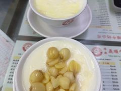 -义顺牛奶公司
