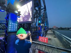 -鸭绿江断桥