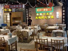 大堂-霸王虾·麻辣小龙虾(清水河公园店)