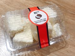 椰丝牛奶小方蛋糕-85度C(苏州石路店)