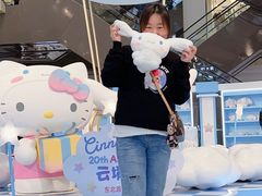 -远大购物中心(南岗店)