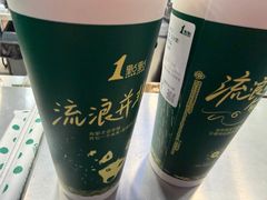 -1点点(芦潮港店)