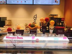-哈根达斯(红谷滩万达店)