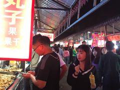 -大学城夜市