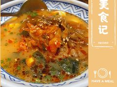 九州泡菜肥牛汤饭-小川洋风料理(街道口店)