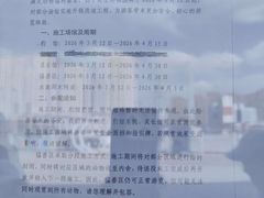 -青藏高原野生动物园