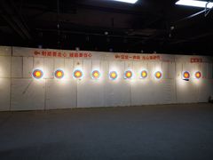 -箭心弓社射箭俱乐部(上地店)