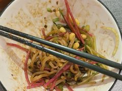 -花家怡园