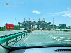 -亿利库布其七星湖沙漠生态旅游区