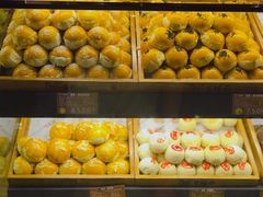 -百饼园(南后街店)