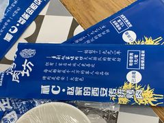 -勇利赵家烤肉坊(翠华北路店)