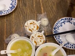 -狗不理(水上北路旗舰店)