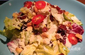 Organic Caesar Salad