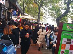 -茶颜悦色(岳麓山顶店)