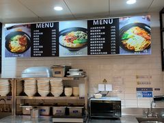 -光明·博海美食花园(上海瑞金医院12号楼店)