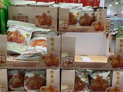 -山姆会员商店(西溪店)