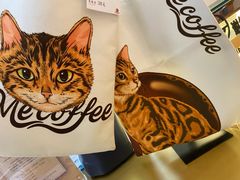 -Me Coffee下午茶艺术空间