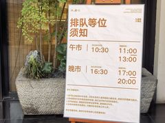 -九福楼大酒店
