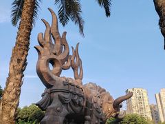 -四海公园(南山区)