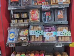 -权记百年老字号(牌坊街店)