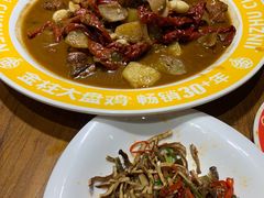 -金柱大盘鸡(波斯坦店)