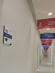 -郑荃丽格医疗美容