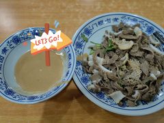 爆肚-门框胡同百年卤煮(鸟巢店)