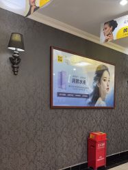 -深圳阳光医疗美容医院·旗舰店