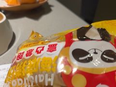 -海底捞火锅(关山保利店)
