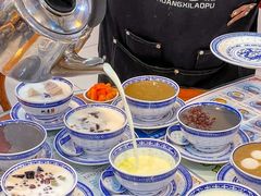 -双喜老铺(人民广场店)