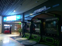 -奥斯卡升龙国际影城(RealD Cinema)