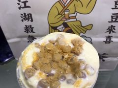 -喜茶(佛山顺德大良东乐路店)