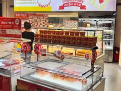 -味多美(江安路店)