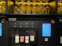 -Vinup薇葡·葡萄酒自助Bar(江宁路店)